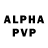Экстази Philipp Plein KokCoBo3