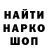 Амфетамин VHQ Oleg Normanov