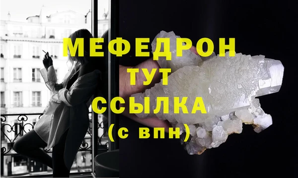 spice Баксан