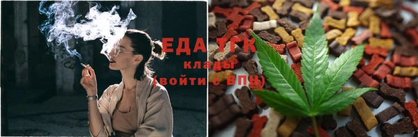 кокаин колумбия Армянск