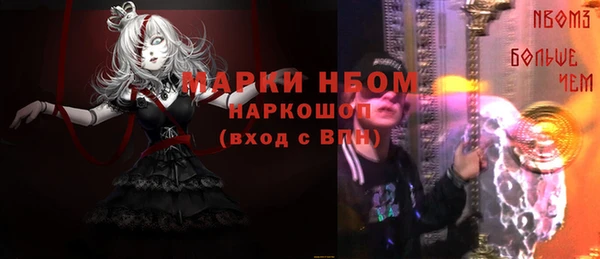 кокаин колумбия Армянск