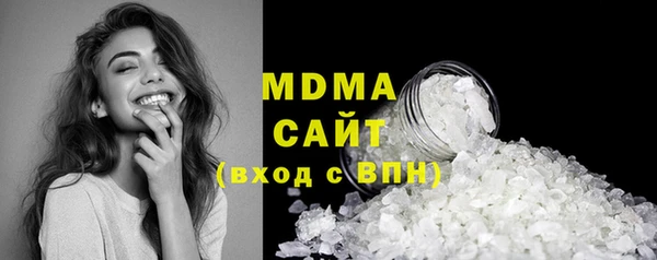 твердый Аркадак