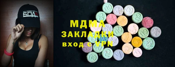 кокаин колумбия Армянск