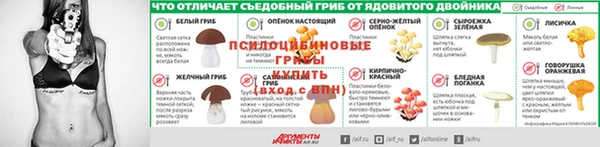 мефедрон VHQ Балабаново