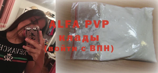 твердый Аркадак