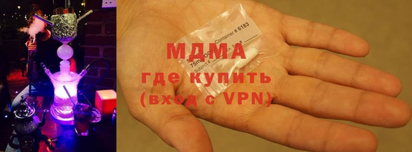 твердый Аркадак