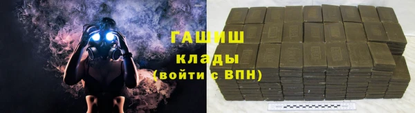 твердый Аркадак