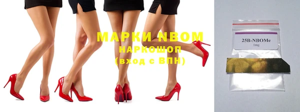 кокаин колумбия Армянск