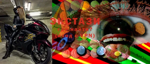 твердый Аркадак