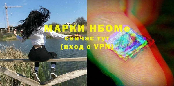 кокаин колумбия Армянск