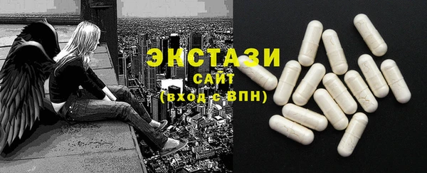 кокаин колумбия Армянск