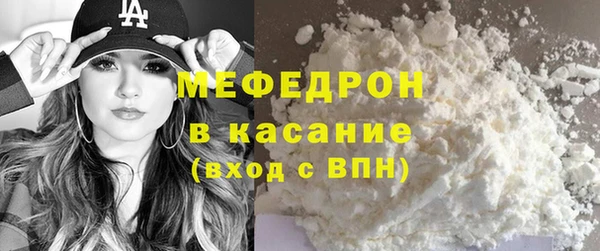 кокаин колумбия Армянск