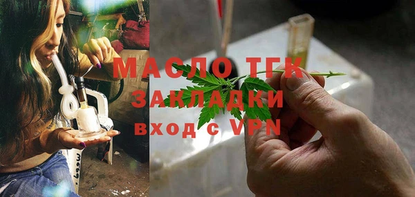 твердый Аркадак