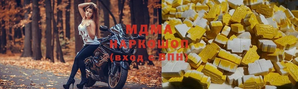 spice Баксан