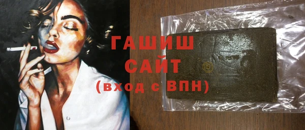 твердый Аркадак