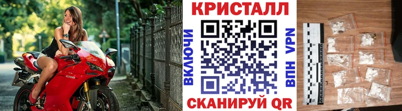 Первитин Декстрометамфетамин 99.9%  Купить  Ленинск-Кузнецкий 