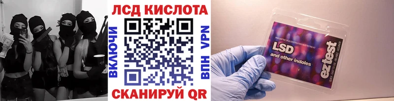 Купить закладки  Ленинск-Кузнецкий  Марки NBOMe 1,8мг 